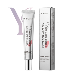 Hydrating Brightening Cream