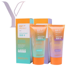 Hydrating Protective Lotion